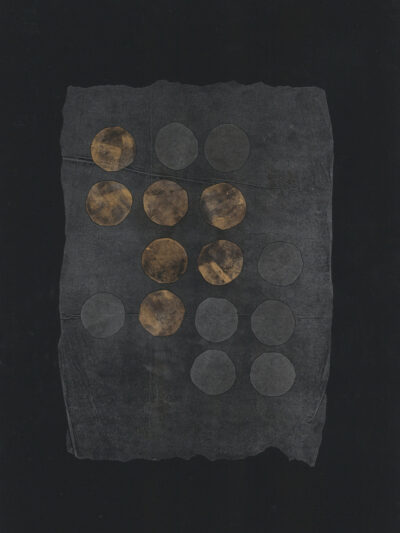Untitled #71